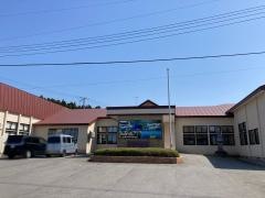 今別町役場