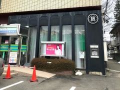 盛岡信用金庫山岸支店