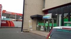 盛岡信用金庫山岸支店