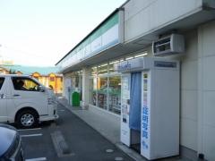 ファミリーマート　落合一丁目店