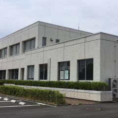 竜ケ崎保健所