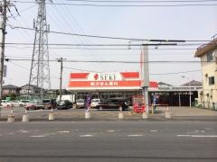 ドラッグストアセキ柏座店