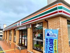 セブンイレブン　川越諏訪町店