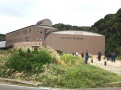 千葉県立中央博物館分館海の博物館