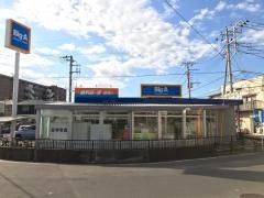 ビッグ・エー　八千代大和田店