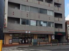 セブンイレブン　柏あけぼの4丁目店