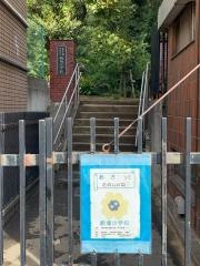 駒場小学校