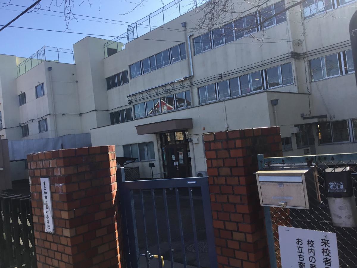 第七小学校