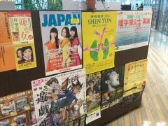 ブックス隆文堂