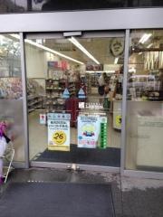 ナチュラルローソン　新高円寺駅前店