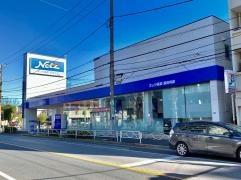 ネッツトヨタ東都墨田向島店