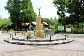 元渕江公園