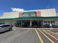 ミアクチーナ鶴巻店