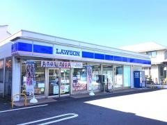 ローソン　新厚木高校前店