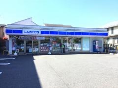 ローソン　新厚木高校前店
