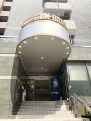 ホテルサン・ロイヤル川崎