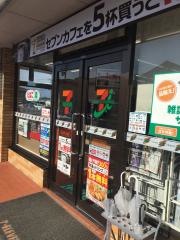 セブンイレブン　松本井川城店