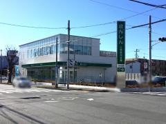 三島信用金庫岡宮支店
