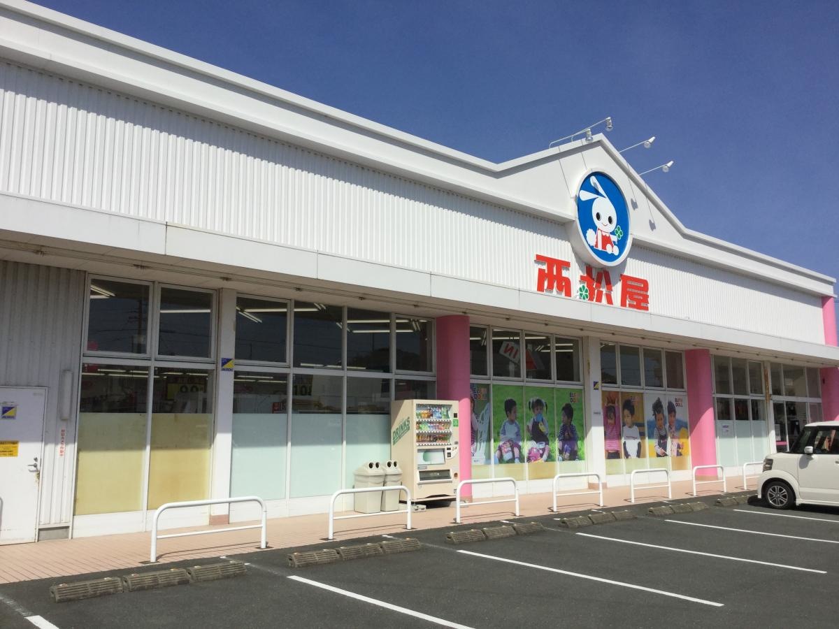 西松屋湖西店