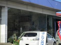 マツダオートザム内津
