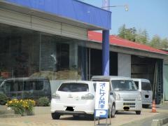 マツダオートザム内津
