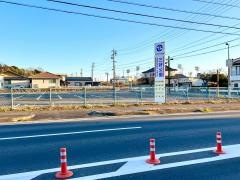三好公園