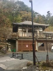 三岳寺