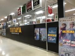 ＴＳＵＴＡＹＡアル・プラザ瀬田店