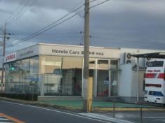 Ｈｏｎｄａ　Ｃａｒｓ滋賀中央甲西店