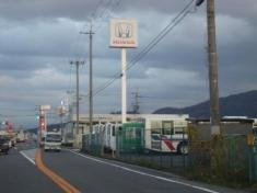Ｈｏｎｄａ　Ｃａｒｓ滋賀中央甲西店