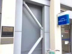 滋賀銀行九条支店