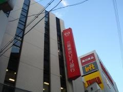三菱ＵＦＪ銀行難波駅前支店