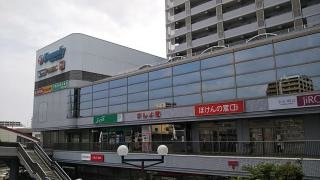 ゆめニティまつばら