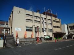 五條市役所