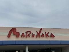 山陽マルナカ児島店