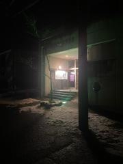 高陽なかよし保育園