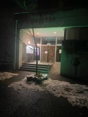 高陽なかよし保育園