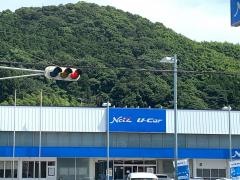 ネッツトヨタ山口新南陽マイカーセンター