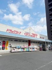 くすりのフタバ徳力店