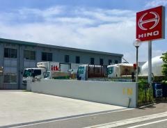 九州日野自動車糸島支店