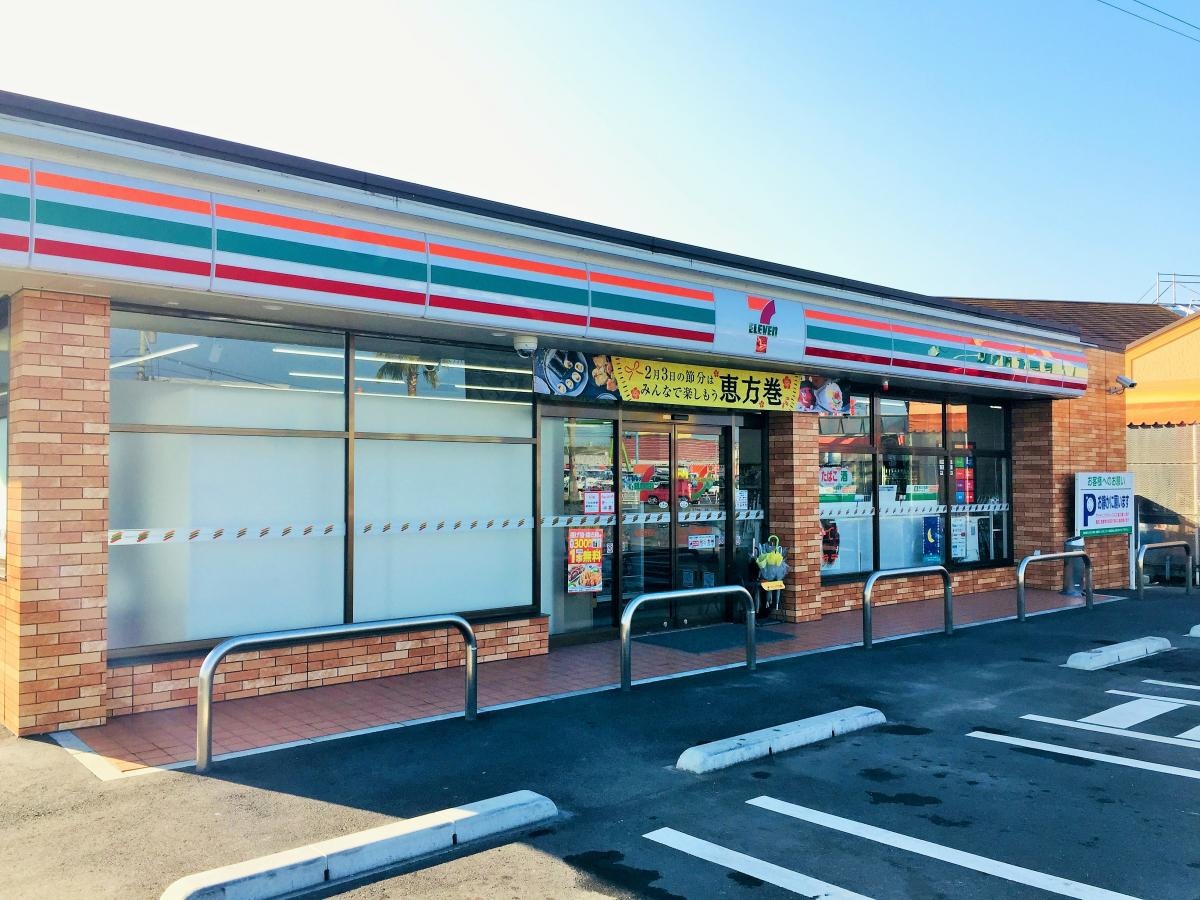 セブンイレブン諫早長野町店