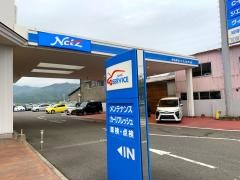 ネッツトヨタ中九州ネッツスクエア八代店
