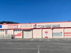 ベスト電器　延岡店