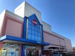 プラッセだいわ宮之城店
