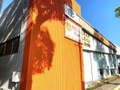 トヨタカローラ鹿児島城南店