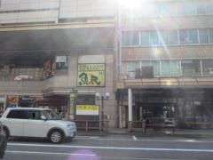 魚民　金沢店