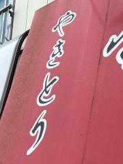 祭りや