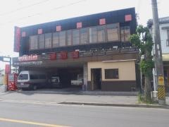 時代屋伊賀上野店