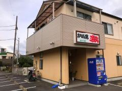 漁火新居浜店