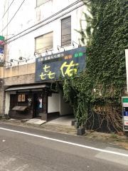 キ佑